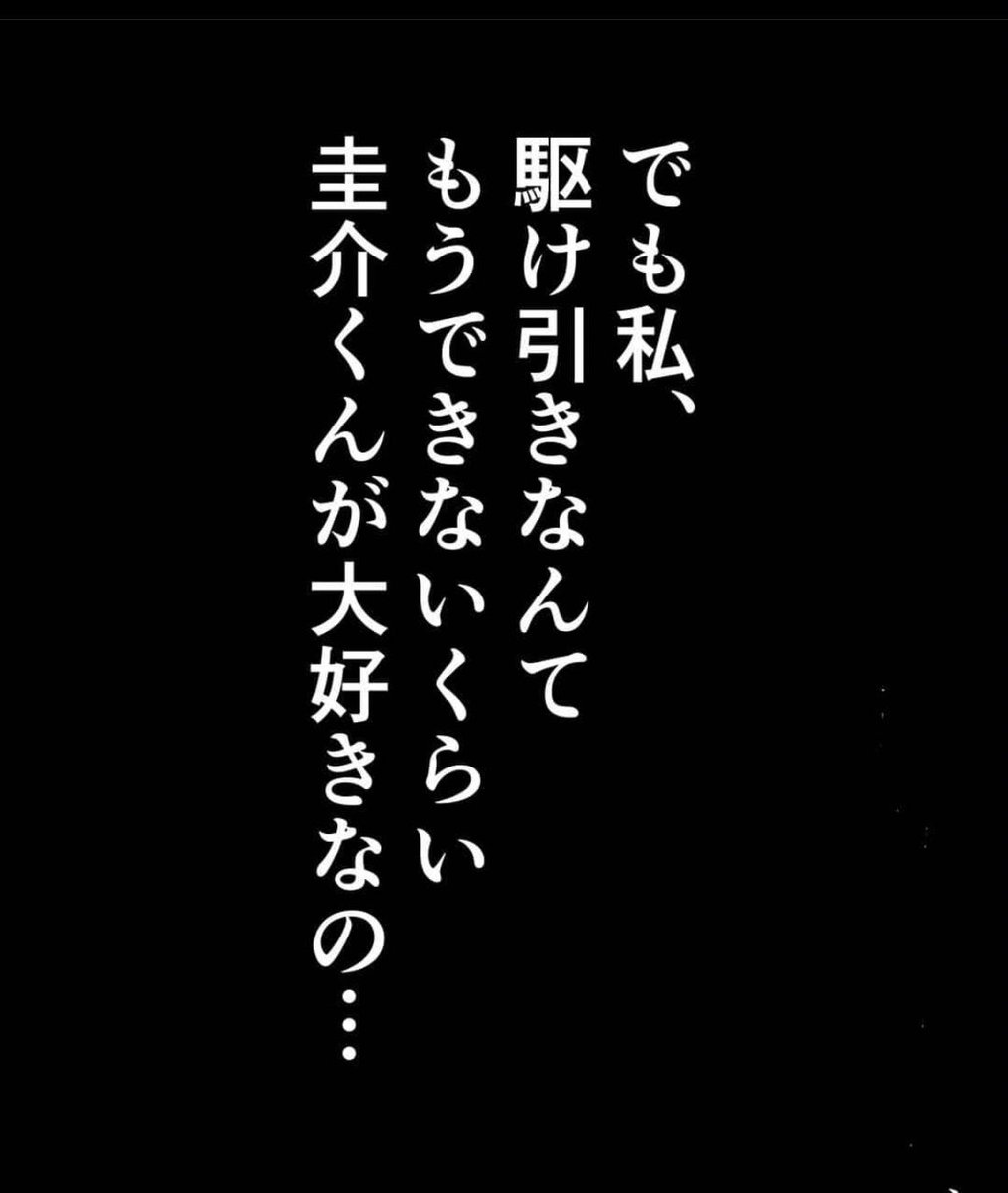 (5/5)