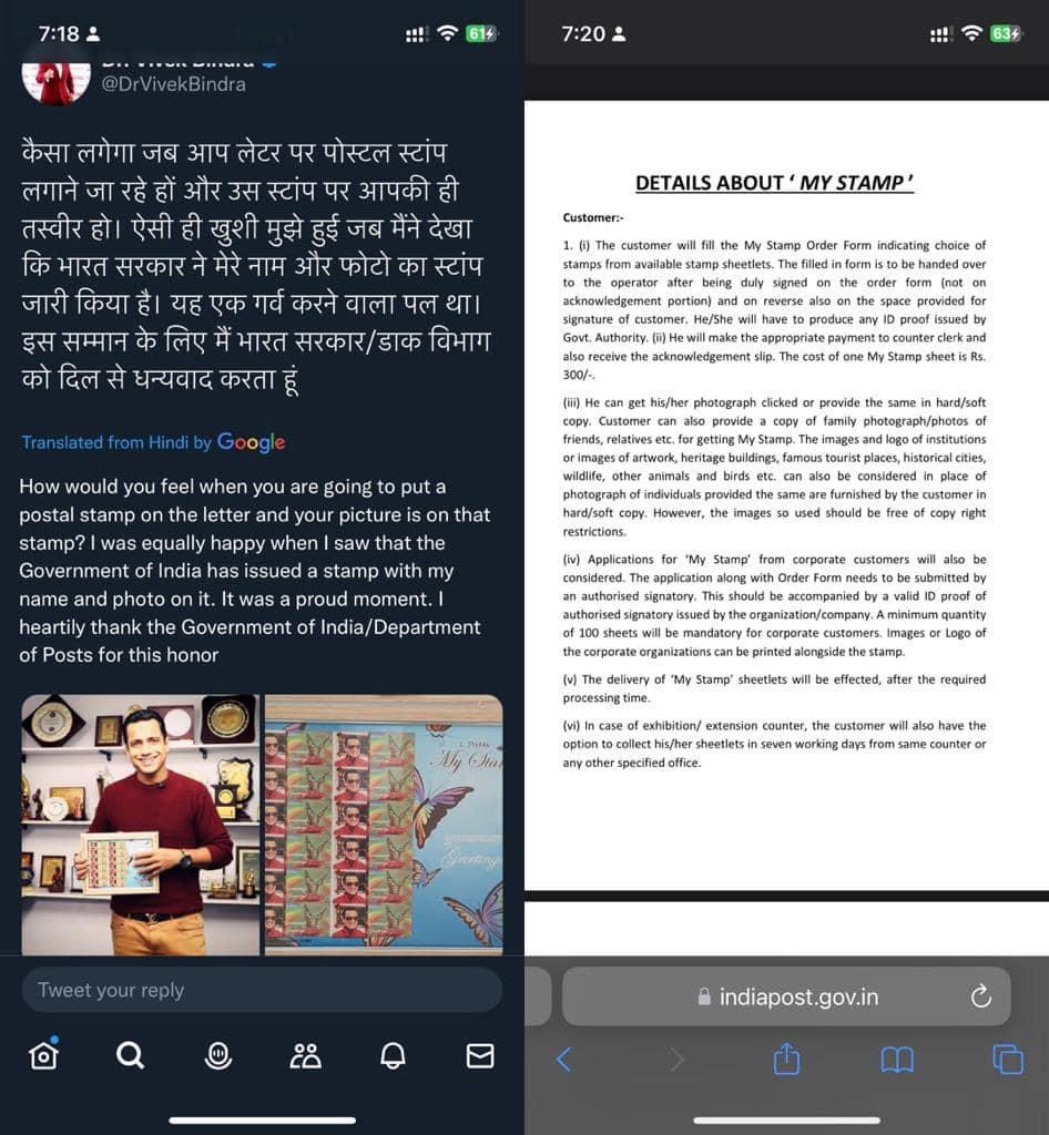 lazychakrabarti's tweet image. Come on @BadaBusinessOff @DrVivekBindra one more time. How can a fake pr person teach mba ? #stopvivekbindra