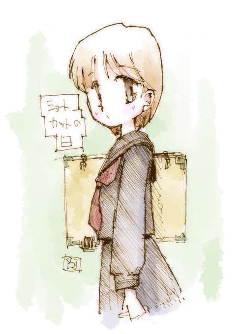 オリキャラと言うか、数少ない「アレじゃない」(・×・)#これを見た人はオリキャラの画像を貼れ 