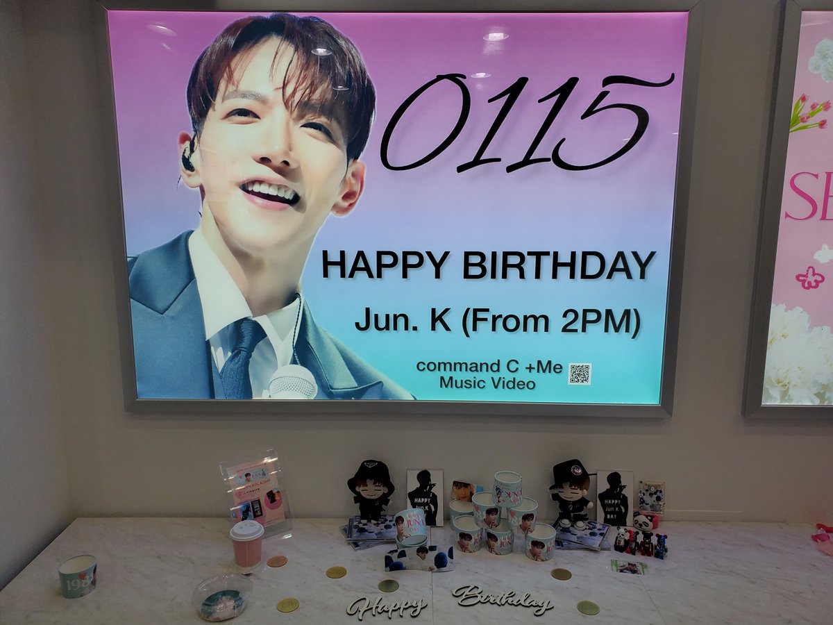 HaruJisub's tweet photo. #HappyJunkiDay2024 
#新大阪 
#chuCafe
Jun.Kさんの2024年が幸せでありますように💗💗💗 https://t.co/1sejwVEm7v