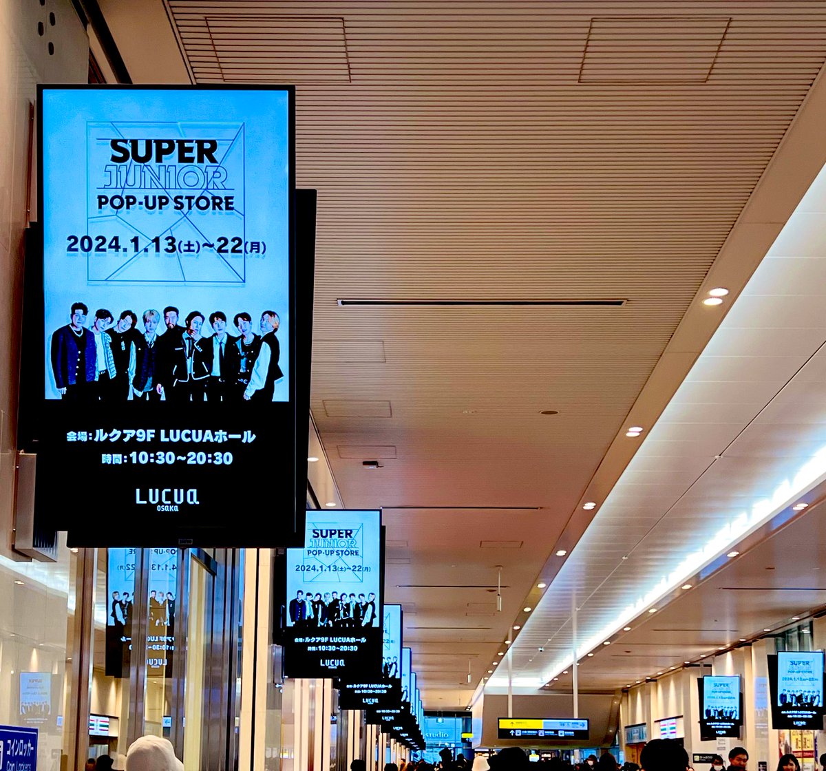 きゃあああああああ💙

帰り道でSUPER JUNIORみれるなんてー🤦‍♀️
鶴橋行っても無い、無い、だったから感激です😭✨

#SUPERJUNIOR
#BlueWorld
