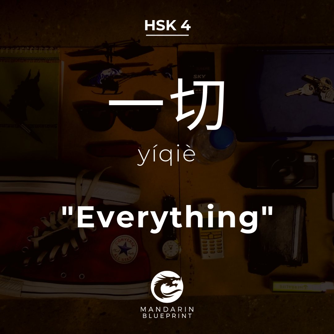 MandarinBP's tweet photo. 🔷金钱不是一切.
🗣️ jīnqián bùshì yīqiè.
✨ Money isn't everything.
Ready to learn more? Gain access to our newsletter series, free courses, and coaching. https://t.co/2xN7IqZy1d
#HSK #Mandarin #learningChineseLanguage #LearnMandarin #HSK4 https://t.co/PM3H97QQ3s