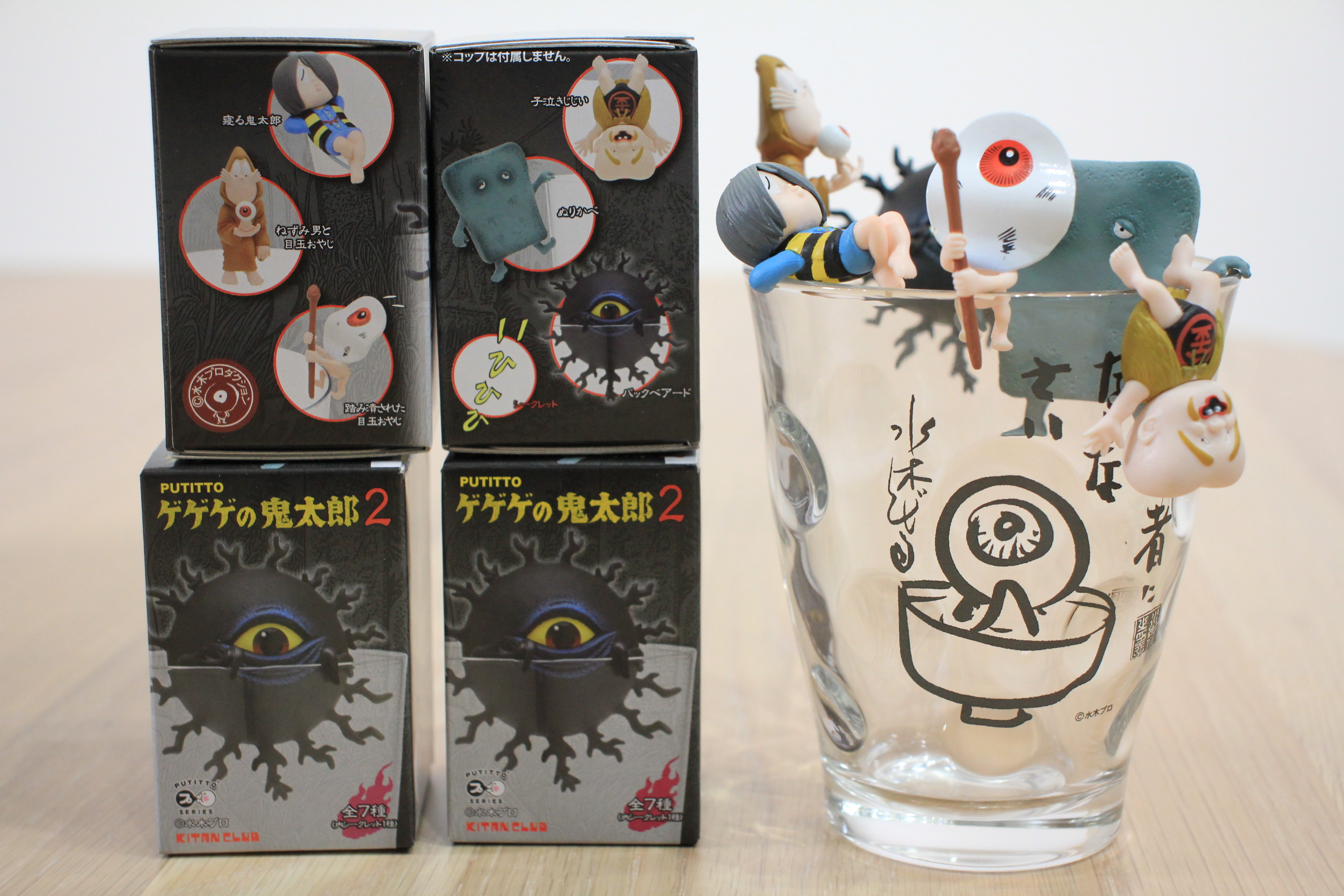 PUTITTO　ゲゲゲの鬼太郎　1&amp;2　墓場の鬼太郎　ゲタ吉　シークレット 61A82EHK3LL._AC_SY200_QL15_.jpg