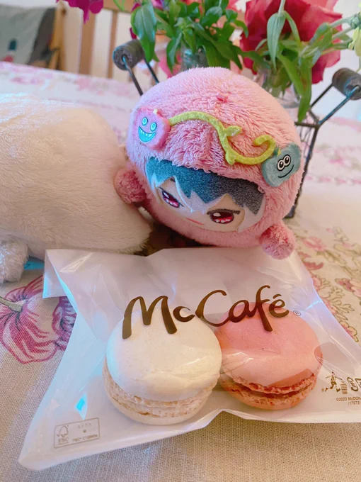ちゃんと二人分あるのに