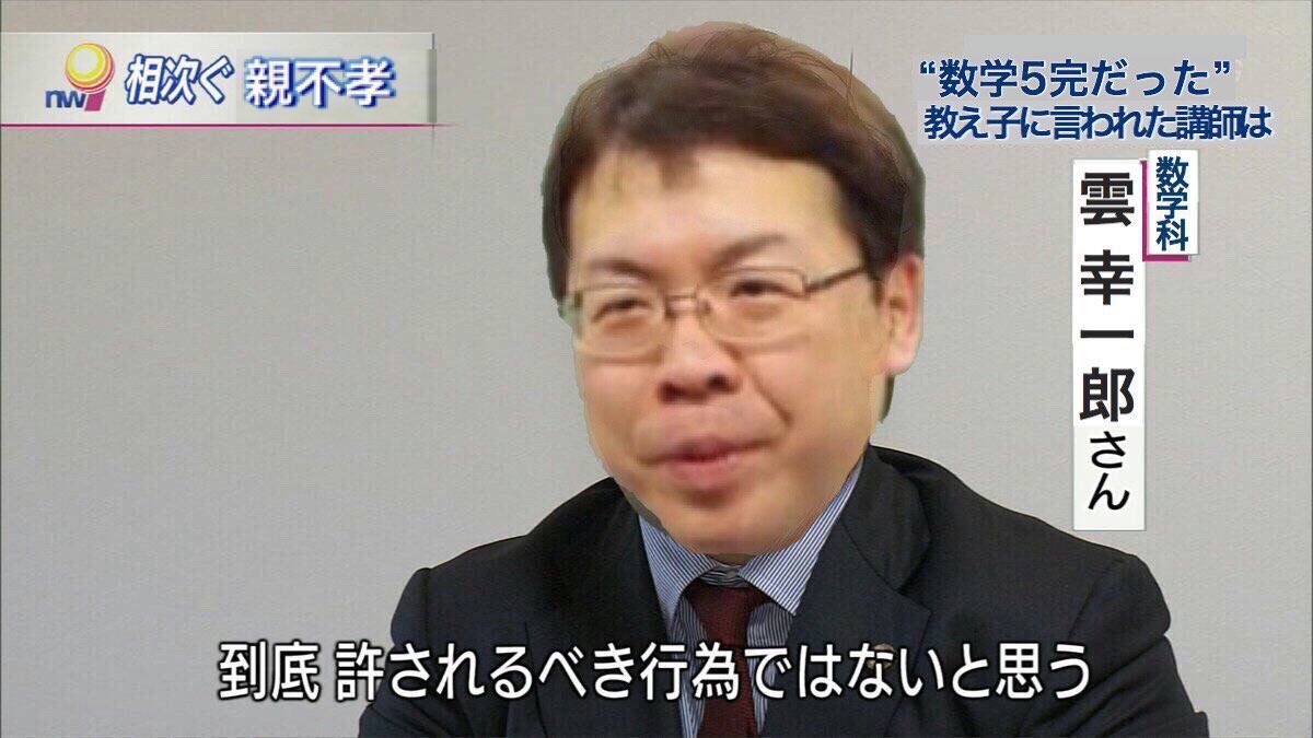 K (@rfmvkzlgc5) / X K (@rfmvkzlgc5) / X
