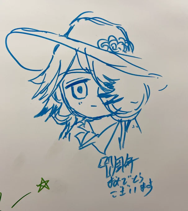 オーキッドさん描いた