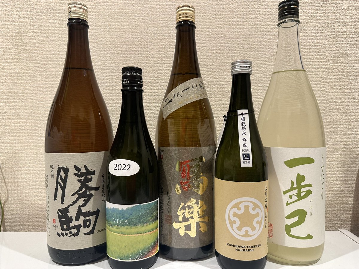 deresake's tweet photo. 本日の仕入れ！ https://t.co/XehomQyTWB