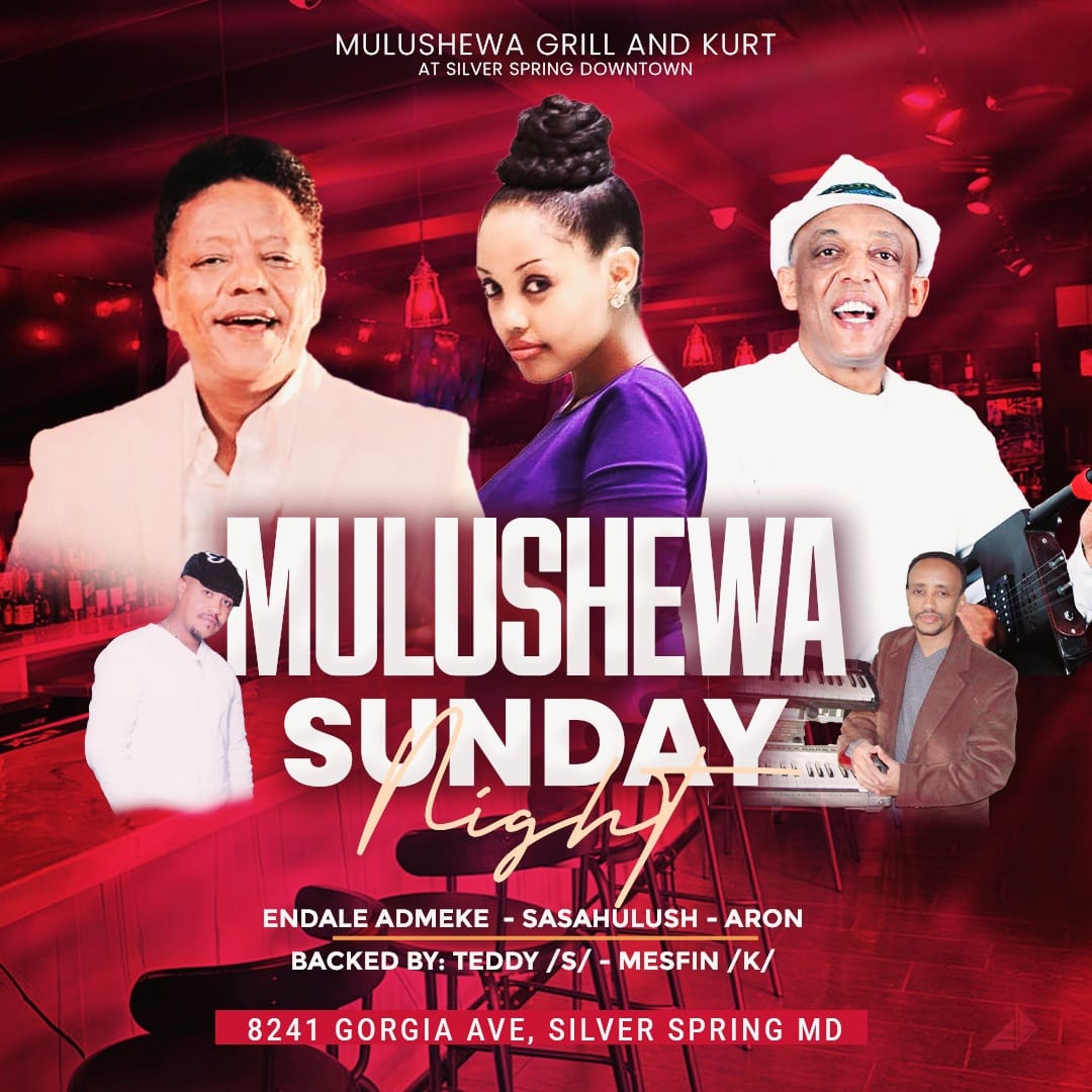 My first day performing at this club in Silver Spring MD. Come and support this Sunday. We start 8pm. Thanks.