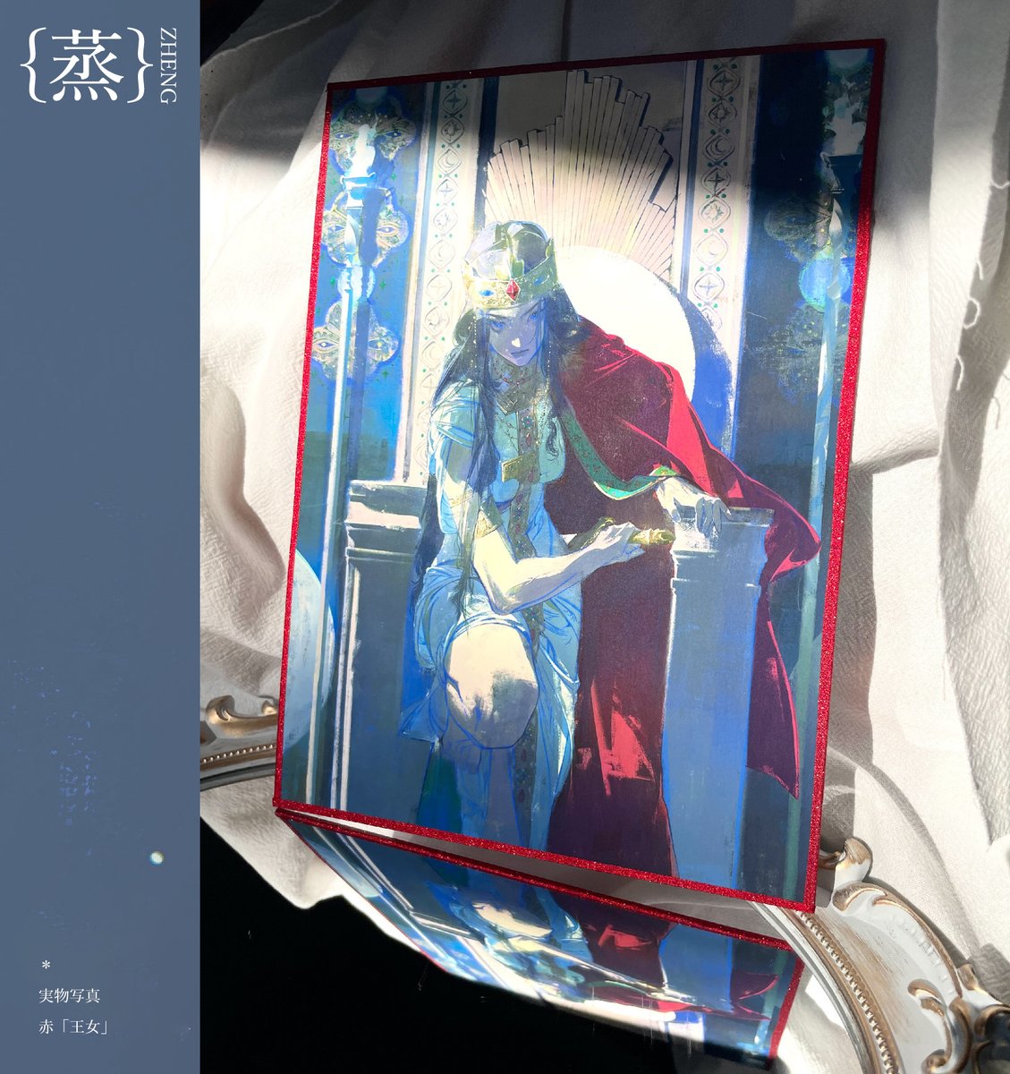 W_zhengZ's tweet image. イラスト集、たくさんのご予約ありがとうございます。
一部を色紙に作らせて頂きました〜!
蛍光インク+RGB印刷でして、デジタルの色合いの良さをできれば良い質で再現してます。
予約{蒸}イラスト色紙 | ☕️魔都喫茶comicup.booth.pm/items/5420395