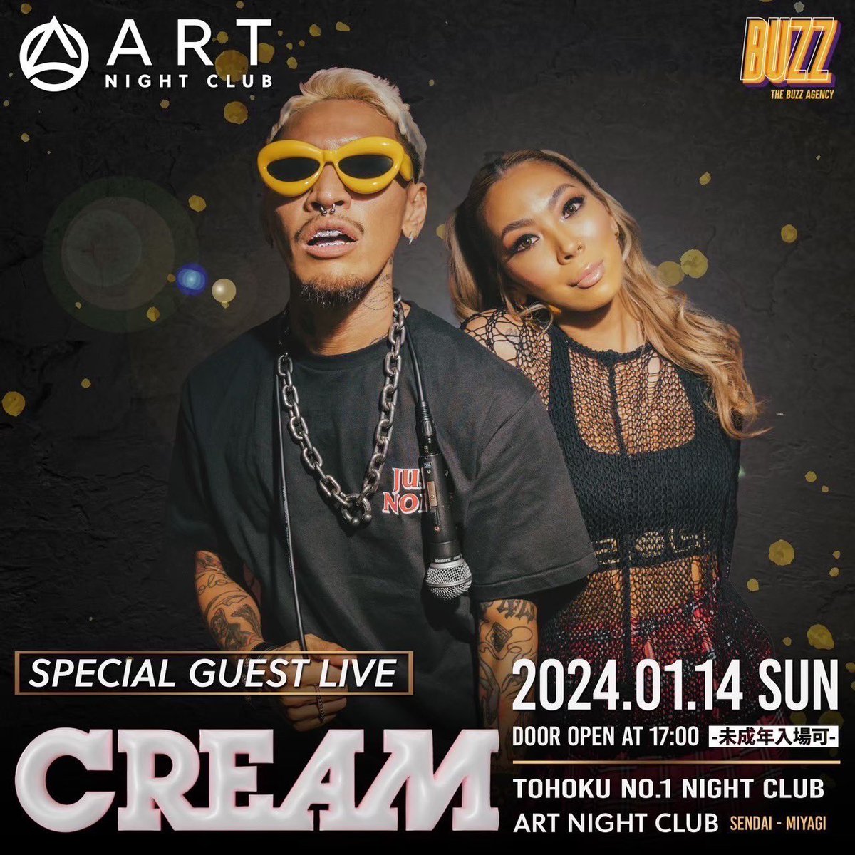 CREAM_STAFF's tweet photo. 新年一発目のLIVEは仙台🔥 https://t.co/E0Y1p3lGLc