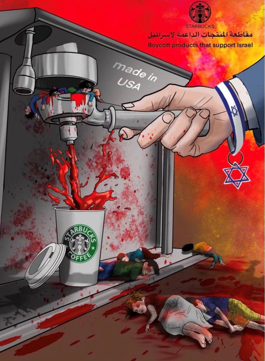 Syrian_Hands's tweet photo. そのドリンクで子供たちを殺してますよ
＃スタバ　＃スタバ新作　#パレスチナに平和を https://t.co/uUodjt9zRC