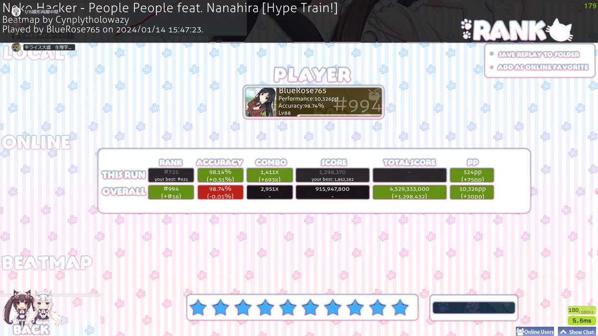 BlueRose7655's tweet photo. 遂に!!!osutaiko3桁行った!!!本当につらかったけどこれで心置きなくファーム人生から解放されます!! https://t.co/fLEef1y1l7