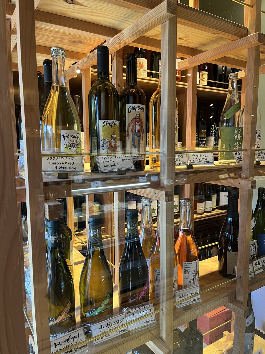 パンレシさんで美味しいパンとワイン買って、佐野こどもの国で沢山遊んだ。
佐野楽しい！