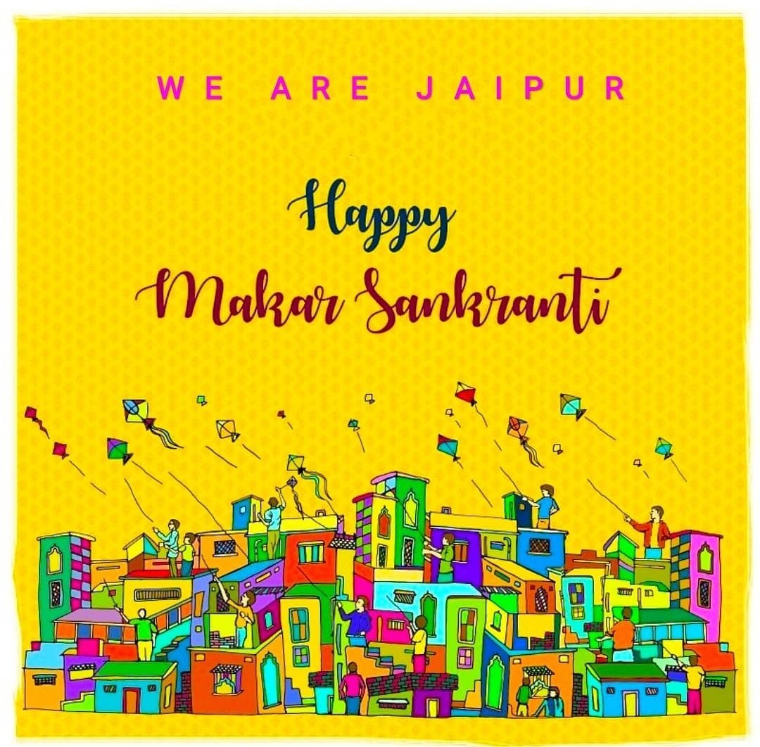 #HappyMakarSankranti #HappySankranti #Jaipur #Sakrat मकर संक्रान्ति पर्व की हार्दिक मंगलकामनाएं...!!