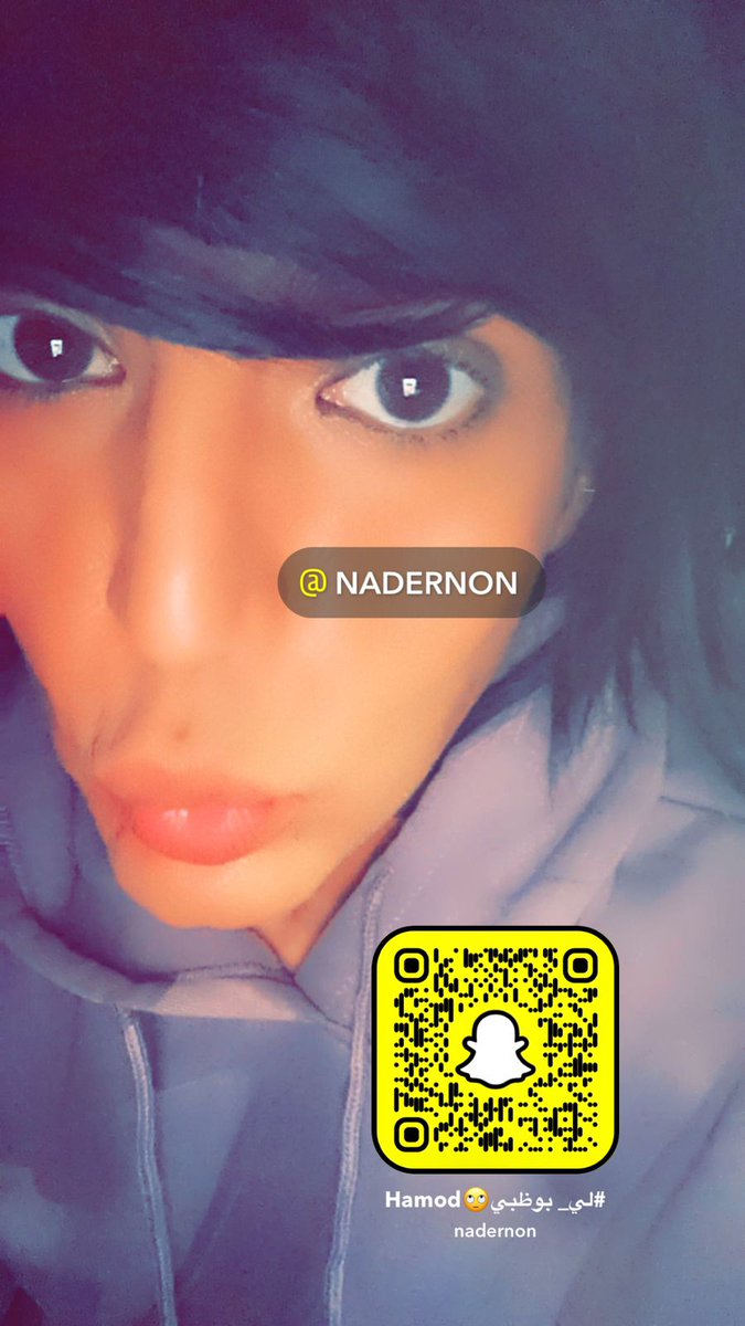 HamodAD5's tweet photo. #سالب_بوظبي #سالب_ابوظبي #سالب_أبوظبي #سالب_العين #سالب_دبي #بوتوم_العين #بوتوم_دبي #بوتوم_بوظبي #بوتوم_ابوظبي #بوتوم_أبوظبي #خنيث #بوث #سالب #موجب_العين #توب_العين #فحل_العين  #توب_بوظ��ي #فحل_بوظبي #موجب_بوظبي #فحل #توب #موجب #بوظبي #توب_أبوظبي #توب_بوظبي  #تل_مرعب #ليوا #غياثي https://t.co/QY6RdSDSlK