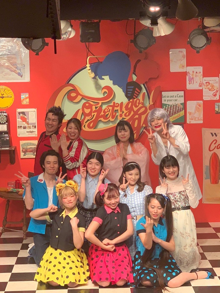 みなみ天子 tweet media
