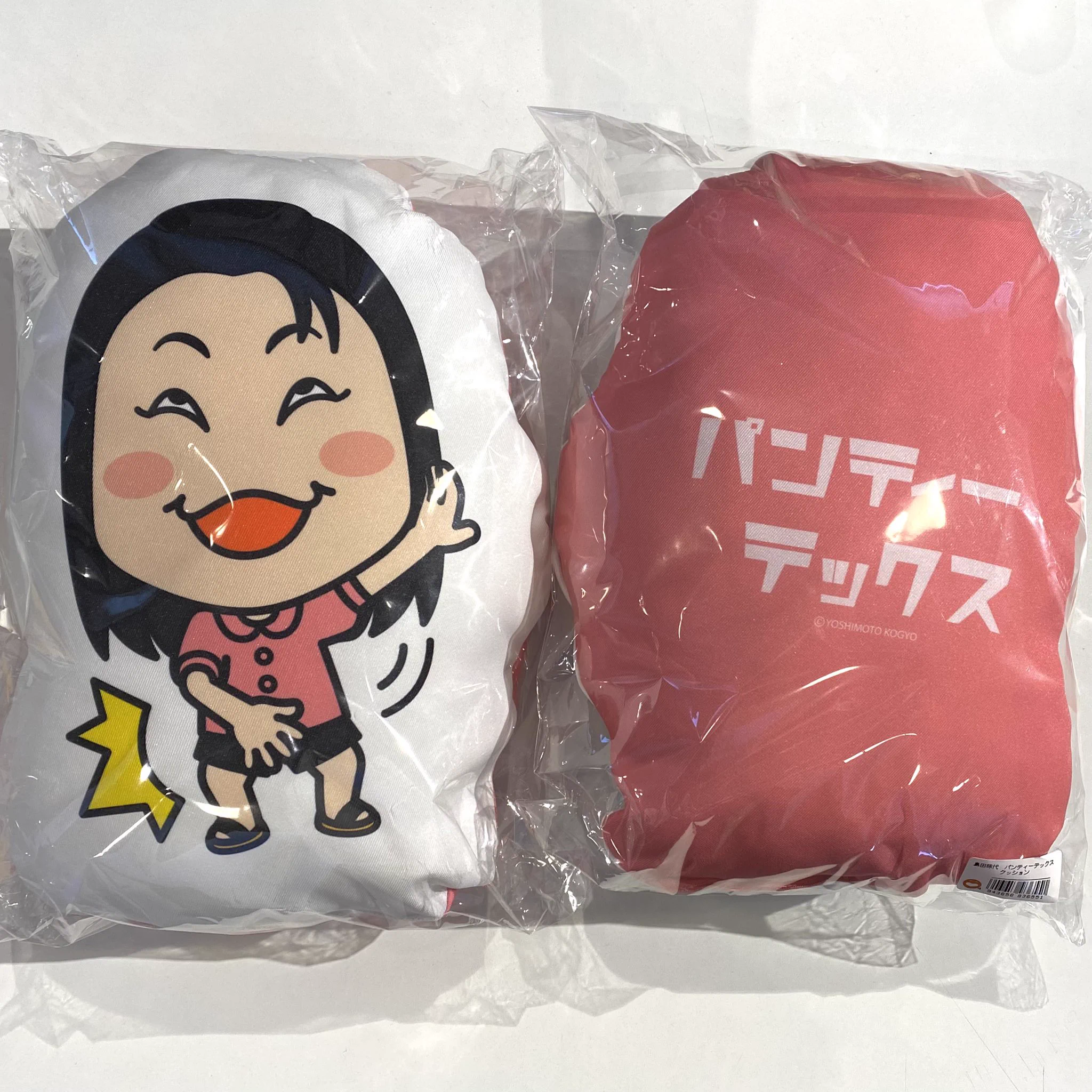 namin様へ♥9/22 X on X / X