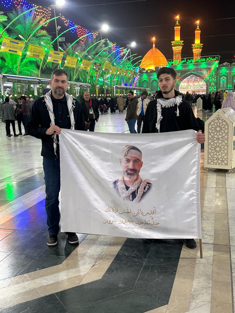 HassanMRaad's tweet photo. لاح فيها طيف عباس...
السلام عليك يا أبا عبدالله الحسين...
أقدم يابن الحسن فإنّا لك جند مطيعون عابدون عابرون.. https://t.co/5OeRXTqOLs