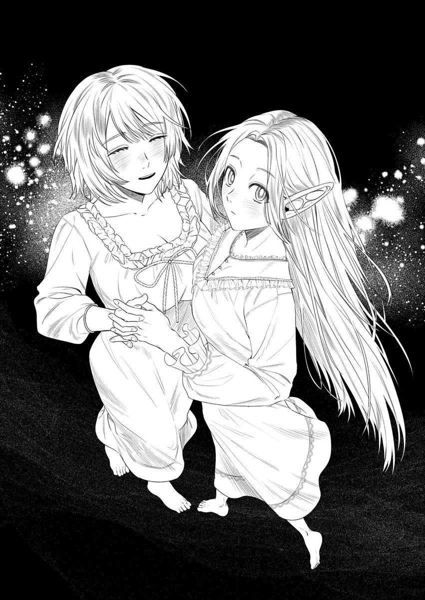 HHHHlHIH's tweet photo. 던전밥
파르실 https://t.co/FFvT1pxeHr