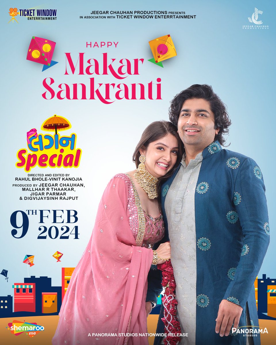 vinit kanojia tweet media