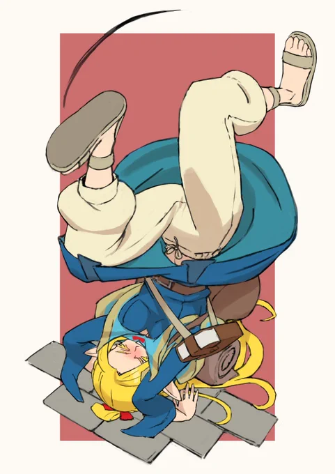 マルシルのヤダヤダダンス ワイも描いてみたかった…!