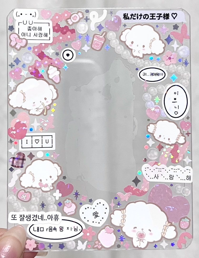 bbubine's tweet photo. RT) 탑꾸 커미션 오픈 이벤트💗

알티추첨 한분께 C타입 커미션을 무료로 작업해 드립니다🤍 (1/21 당발)

#탑꾸커미션 #탑꾸판매 #오마카세탑꾸 https://t.co/qsogGdjMUc
