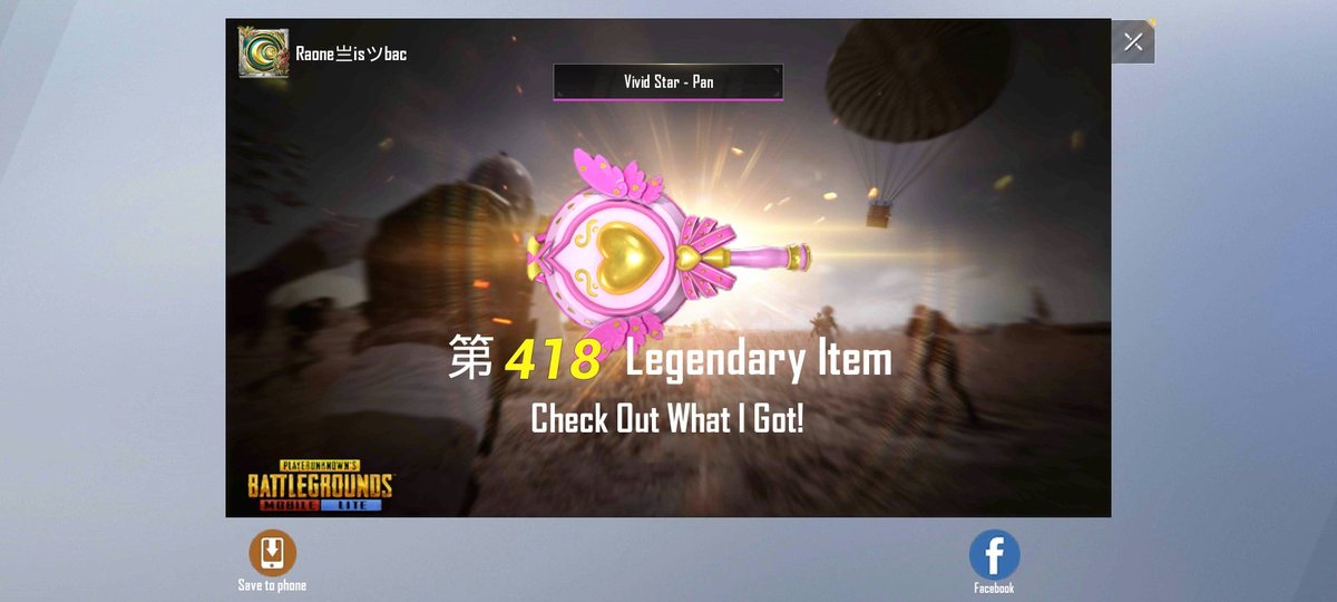 ArunKum28616727's tweet image. #WeWantPUBGMobileLiteIndianVersion