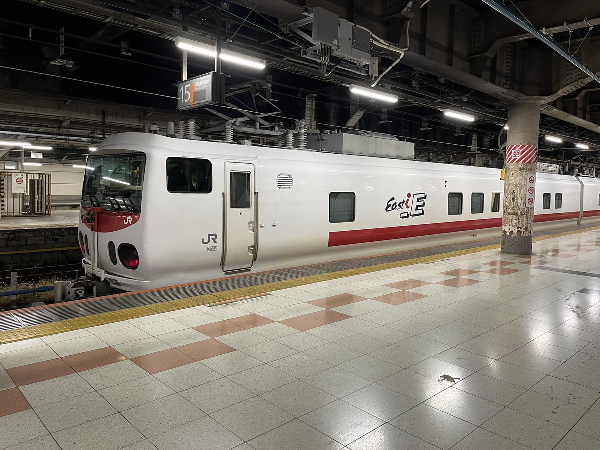 ways11710's tweet photo. 今日だけでE491系に2度すれ違った https://t.co/H4aBxRkwaf