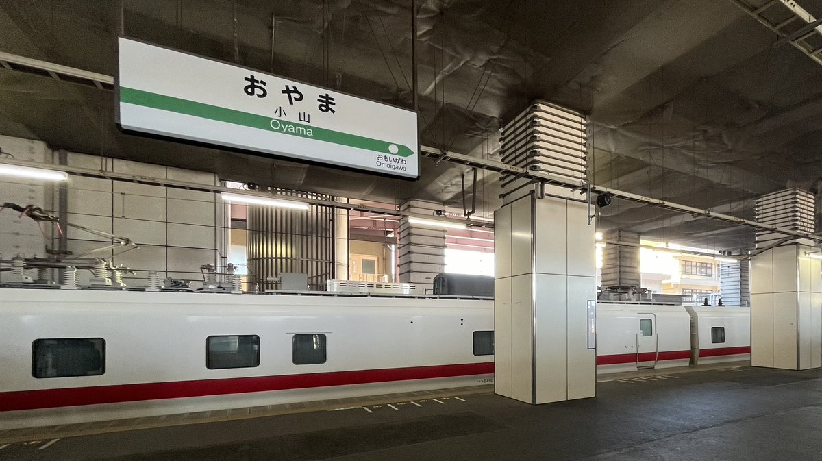 ways11710's tweet photo. 今日だけでE491系に2度すれ違った https://t.co/H4aBxRkwaf