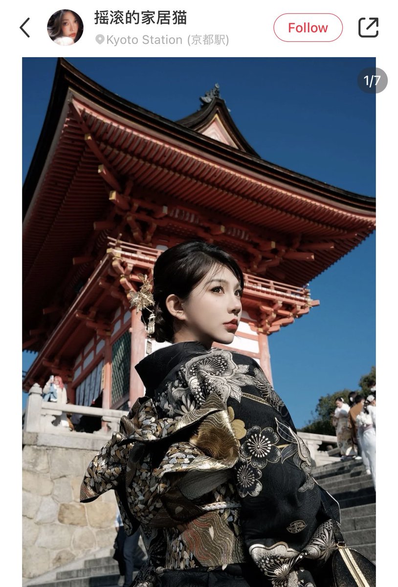 remotegirljp's tweet photo. 京都ではんなり舞妓さん体験でなく、極道娘になりきる中国姐さん達が美しすぎる。
#黑道千金 https://t.co/GYRzAWrA1N