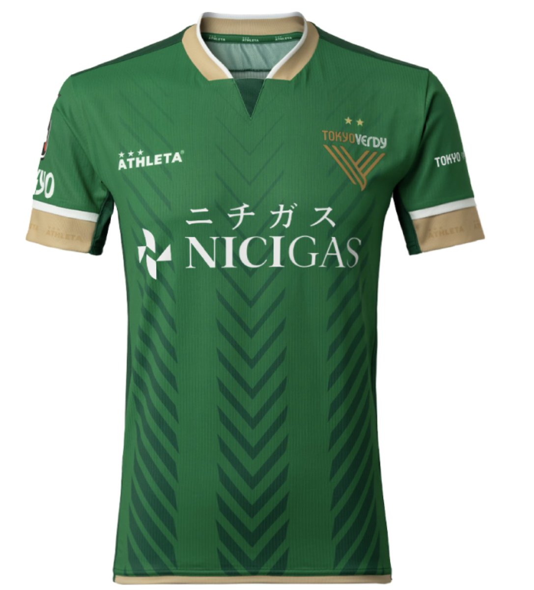 Tokyo Verdy J1 2024 home shirt #JLeagueShirts2024