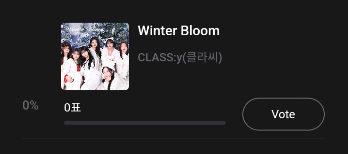 ๐งธ๐ฅ CLASS:y VOTING TEAM (@classyvt_) on Twitter photo #CLASSyWINTERBLOOMGOAL | HOT STAGE VOTING HAS NOW STARTED. PLEASE VOTE FOR CLASS:y NOW!
#CLASSy <a href="/M25_CLASSy/">CLASS:y(ํด๋ผ์จ)</a> <a href="/member_classy/">CLASS:y(ํด๋ผ์จ) Member</a> #CLASSyWINTERBLOOMGOAL | HOT STAGE VOTING HAS NOW STARTED. PLEASE VOTE FOR CLASS:y NOW!
#CLASSy <a href="/M25_CLASSy/">CLASS:y(ํด๋ผ์จ)</a> <a href="/member_classy/">CLASS:y(ํด๋ผ์จ) Member</a>