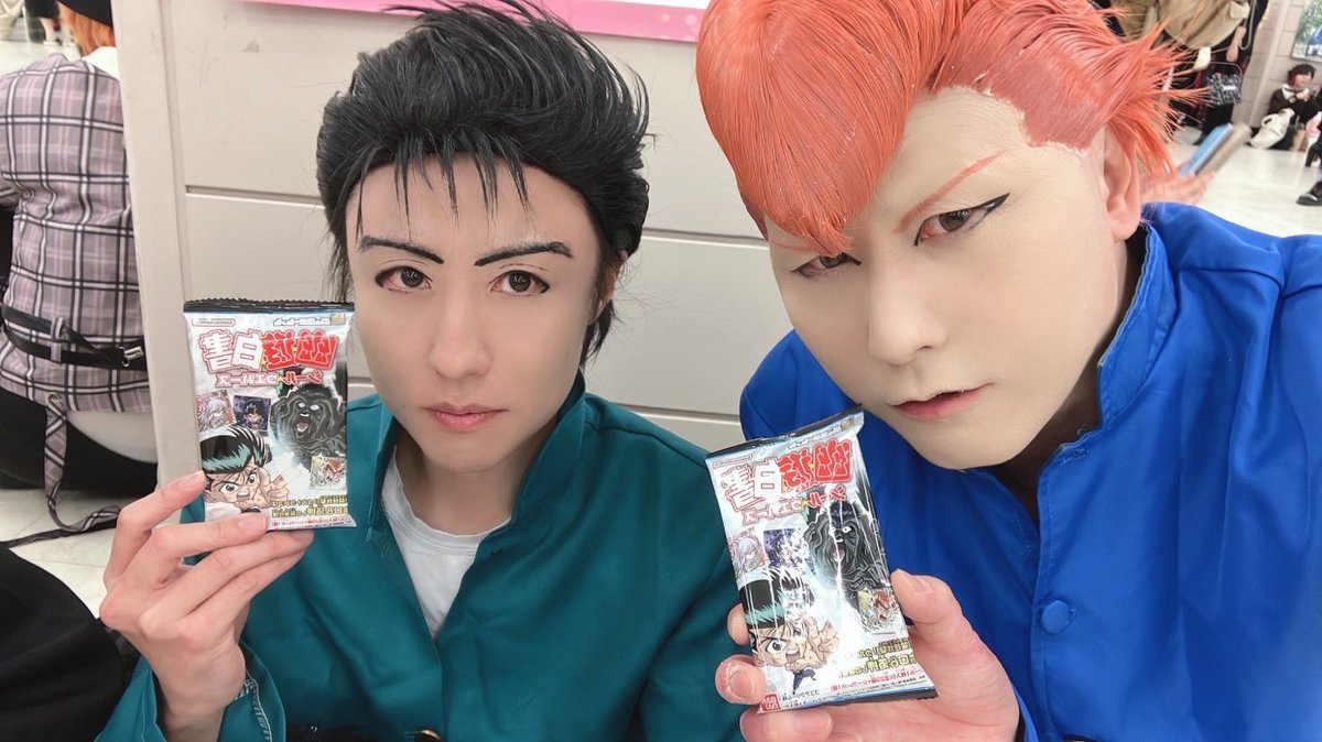 ちょっと遅めのそくほー🤟🏻
コス初めして来ました😌
1月はコスする事は無いと思ってたんだけど急遽併せにお誘いいただいたので参加して来たよ😊

#アコスタ池袋