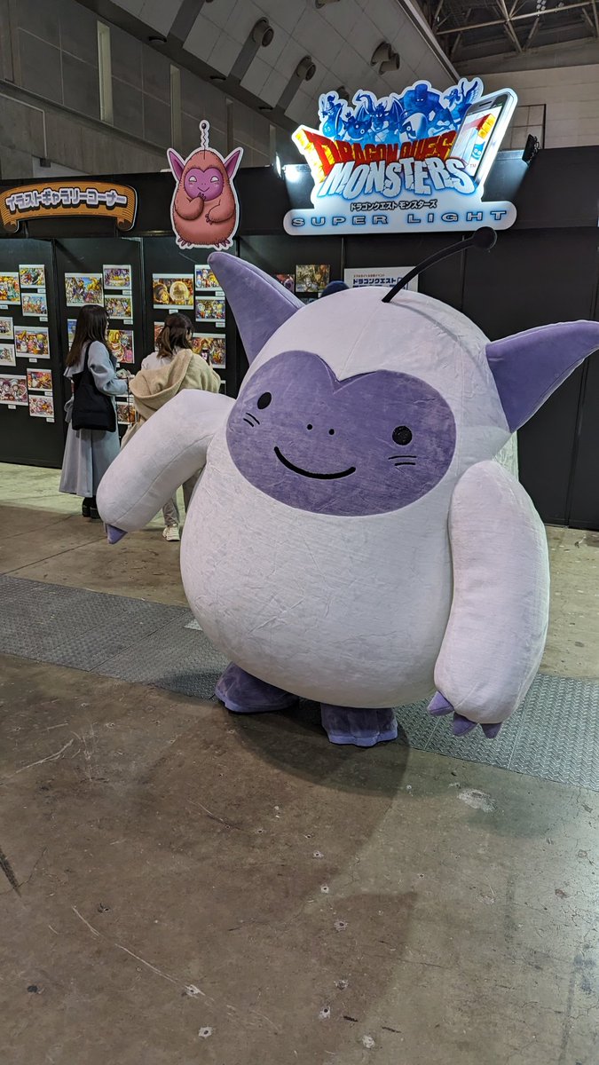 raycaku's tweet photo. わたぼう、勇者のつるぎ
#DQスマホフェス https://t.co/wzQHD3YWkX