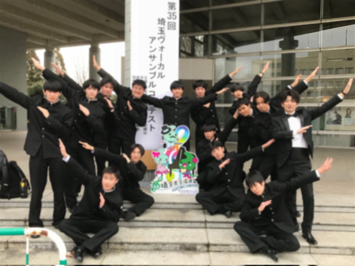 kawaton_chorus's tweet photo. 昨日行われました、埼玉県ヴォーカルアンサンブルコンテストにて、金賞をいただきました!

また、第13回 関東ヴォーカルアンサンブルコ ンテスト・第17回 声楽アンサンブルコンテスト全国大会の2大会へ、推薦をいただくことが出来ました!

応援していただいた皆様、本当にありがとうございました！ https://t.co/VG05ZzZjWk