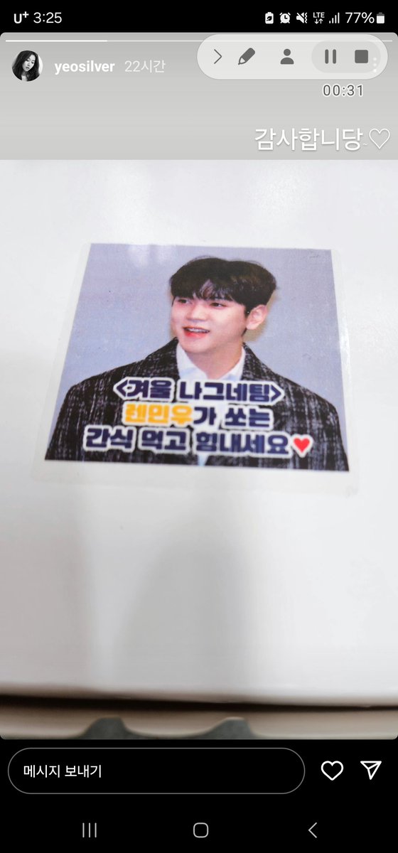 forRENver's tweet photo. 인증 감사합니다💜 https://t.co/rpeT0FlmhL
