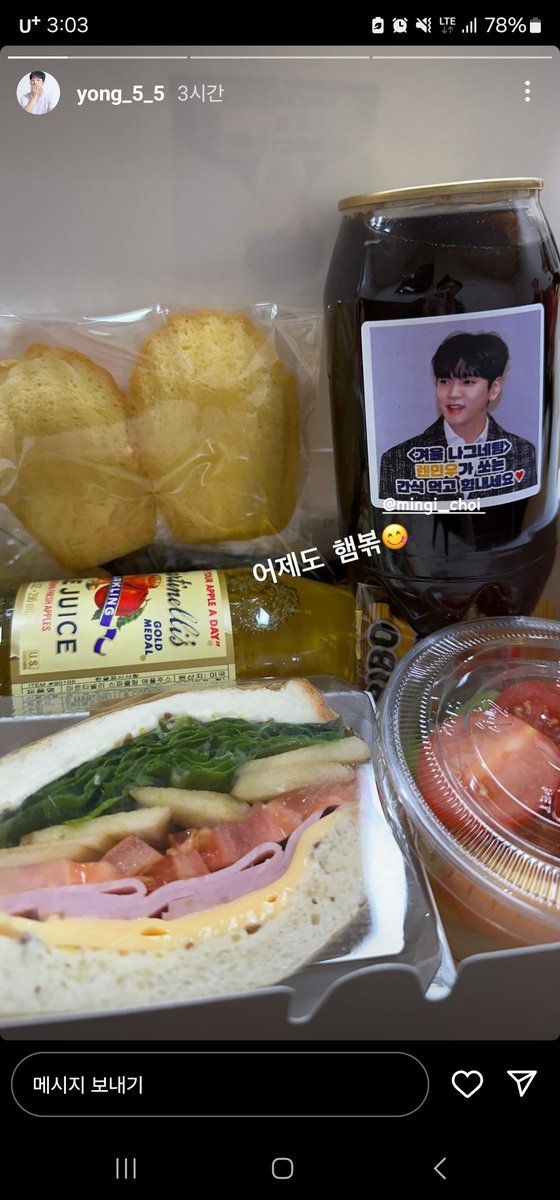 forRENver's tweet photo. 인증 감사합니다💜 https://t.co/rpeT0FlmhL
