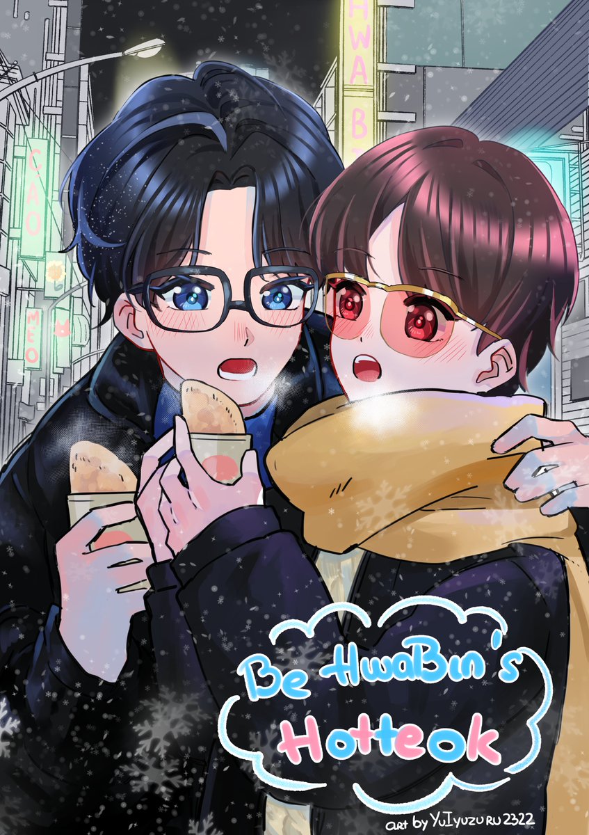 YuIyuzuru2322's tweet photo. 🦊𝐁𝐄 𝐇𝐖𝐀𝐁𝐈𝐍'𝐒 𝐇𝐎𝐓𝐓𝐄𝐎𝐊🐱
#TEMPEST #템페스트 #TPST #Fanart #TEMPESTfanart #HWABIN #JaeBin #HWARANG #HANBIN #한빈 #화랑 #hwabin_hotteok https://t.co/40AiwArwB5