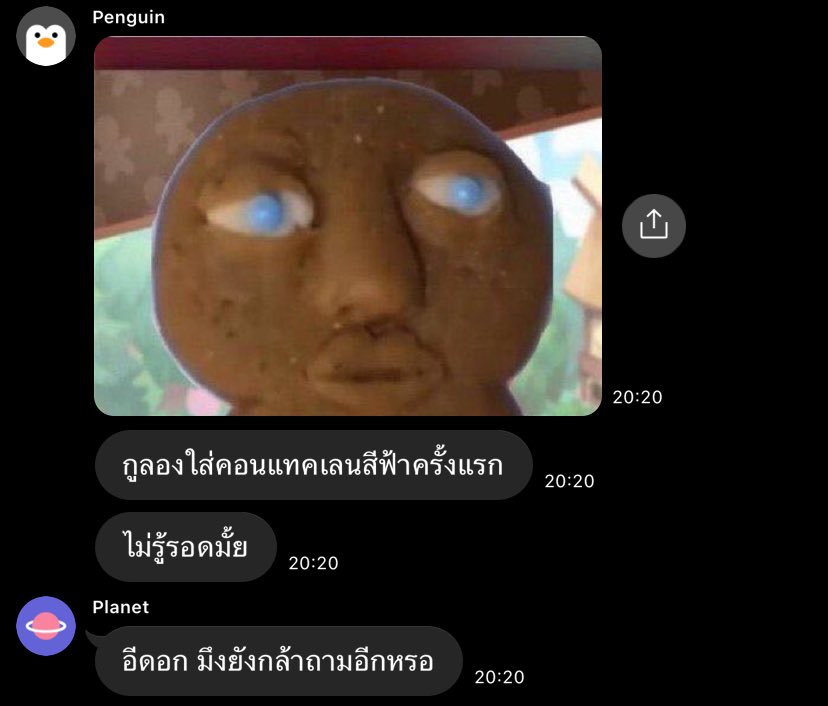kevin tweet media
