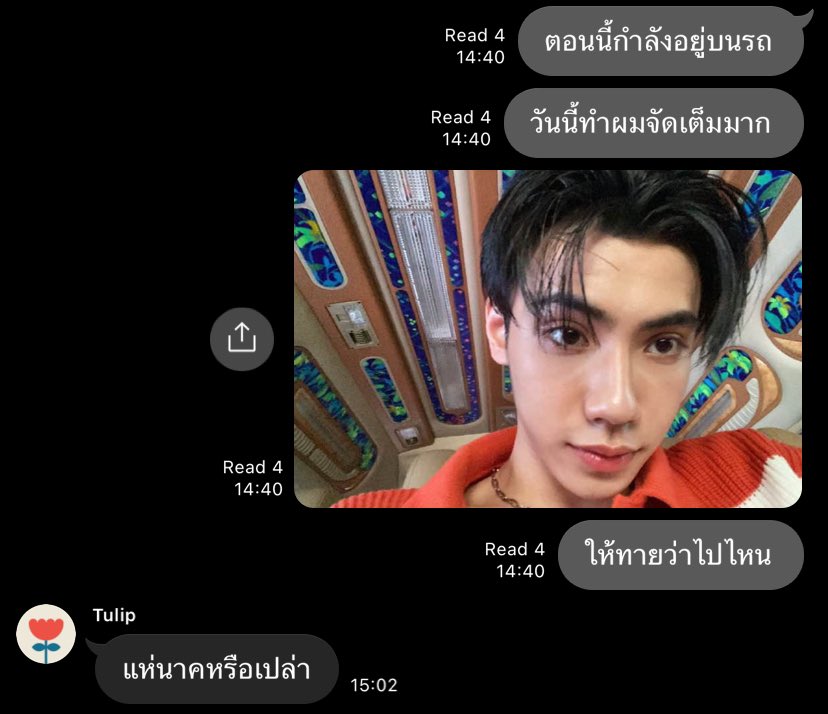 kevin tweet media