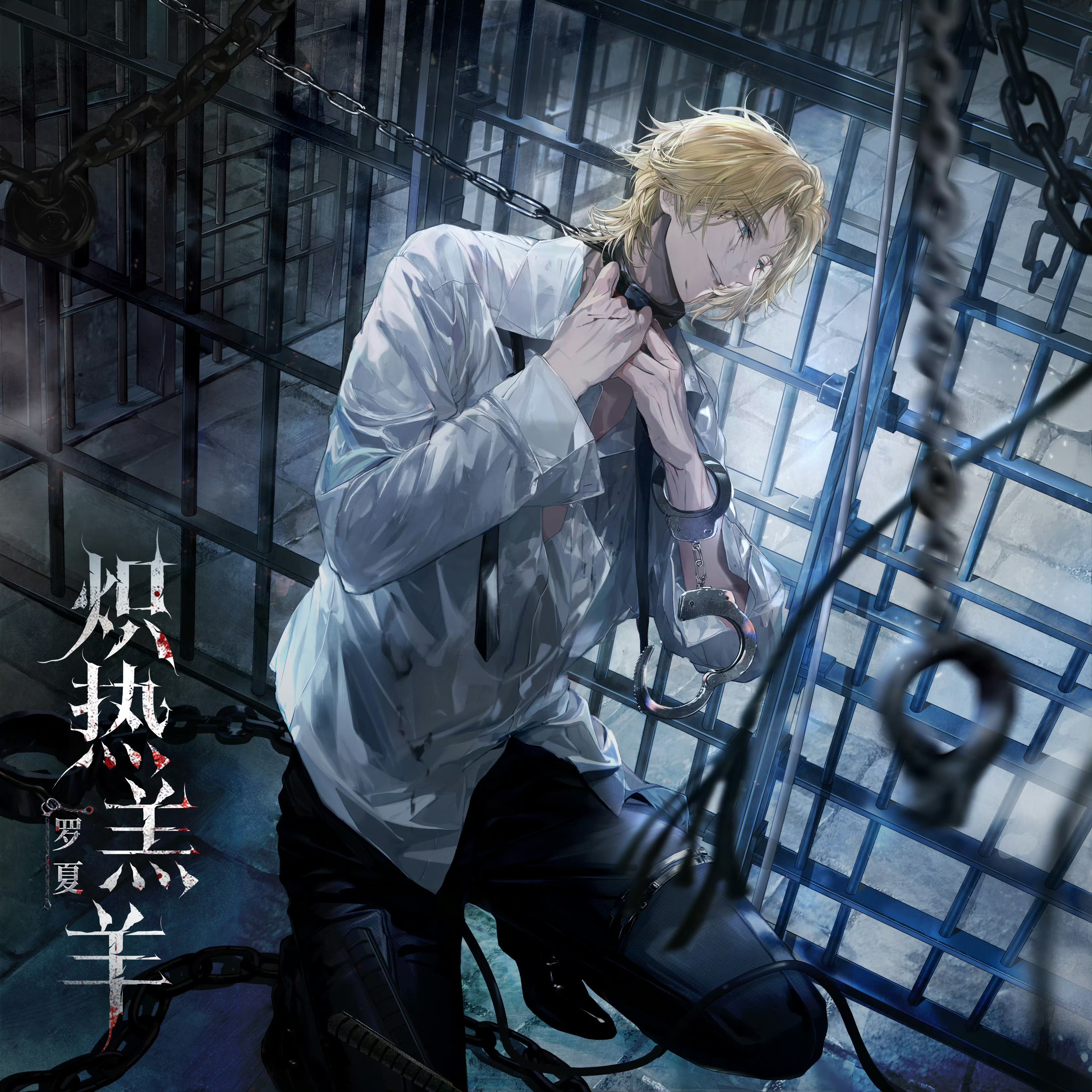 人心を掌握する 無敵魔術師の心霊教師ロケット プーチャオサミン