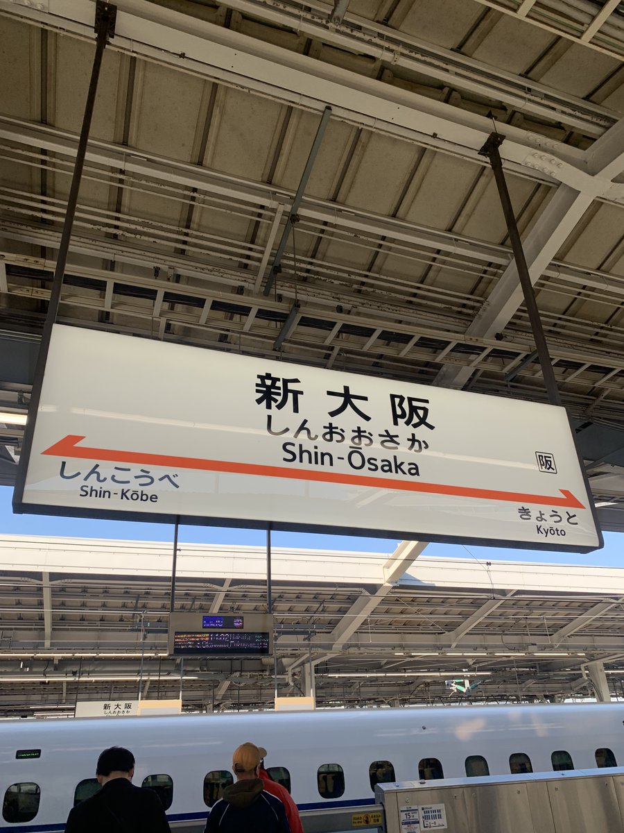 Suneku0731's tweet photo. 大阪楽しすぎた。
来月は名古屋！
サバゲー行きたいよ～ https://t.co/laJ1HtTDcP