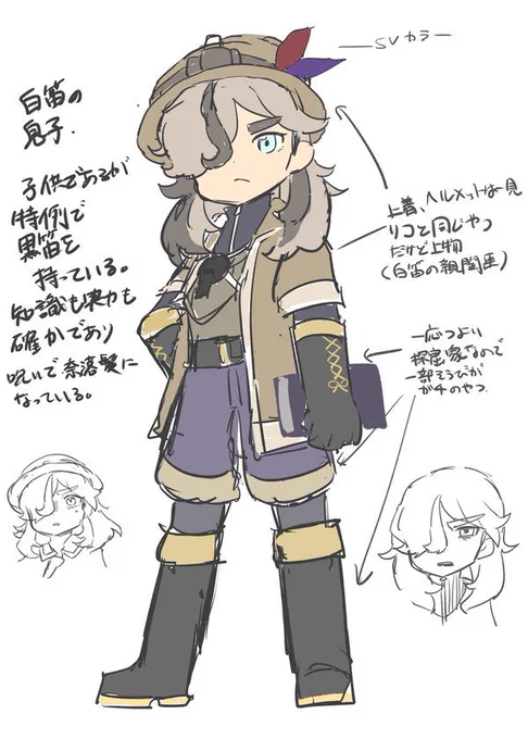 過去絵のメイアビパロ絵置いとくね 