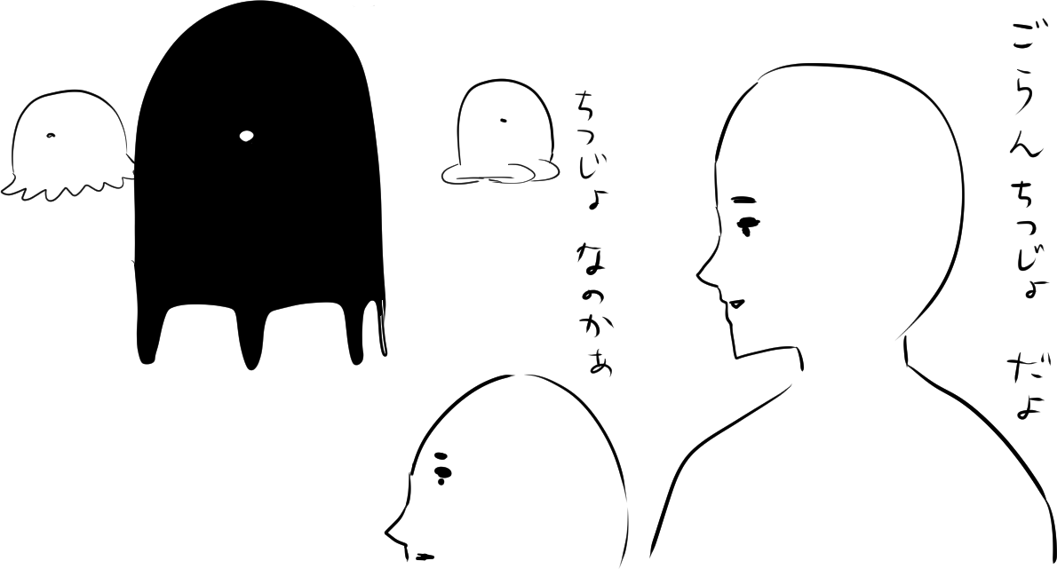 秩序