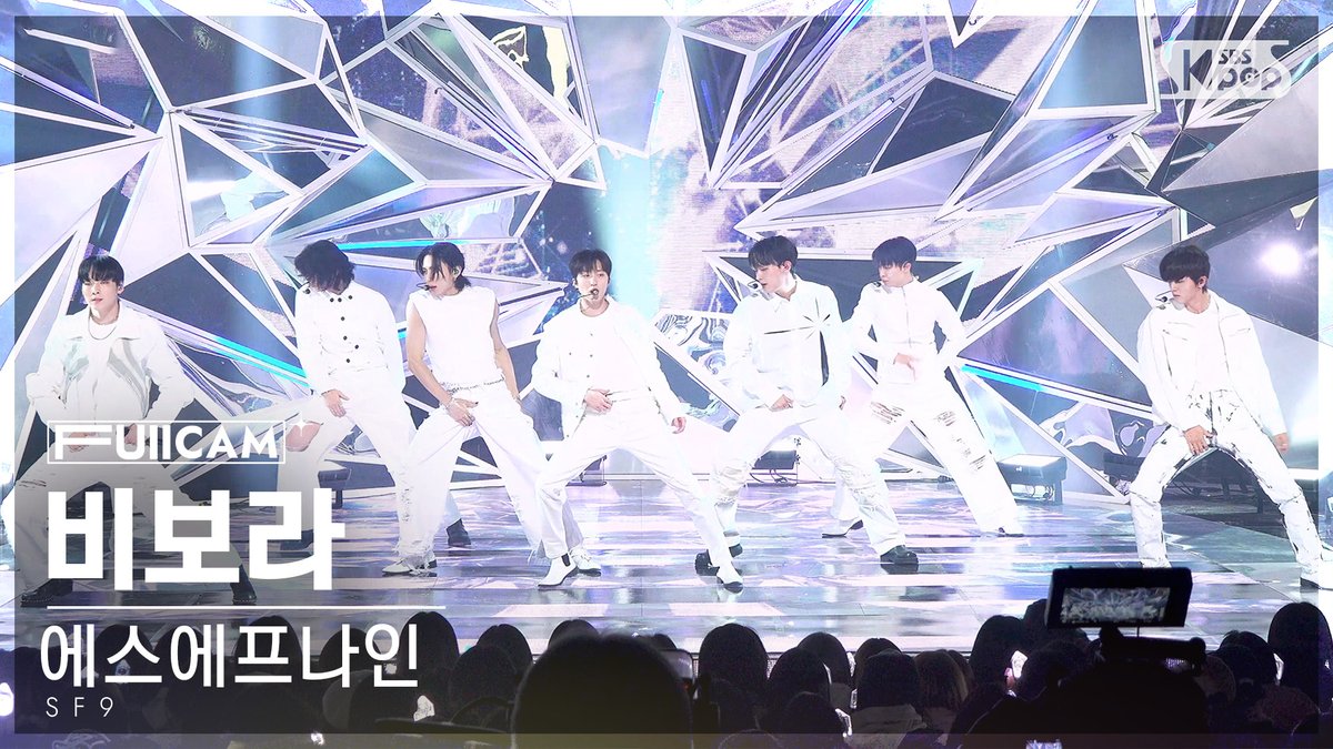 [📽#안방1열풀캠] 에스에프나인 - 비보라

#인기가요 #에스에프나인 #SF9 #비보라 <a href="/SF9official/">SF9official</a>

📌youtu.be/BBsmrrAqhrI