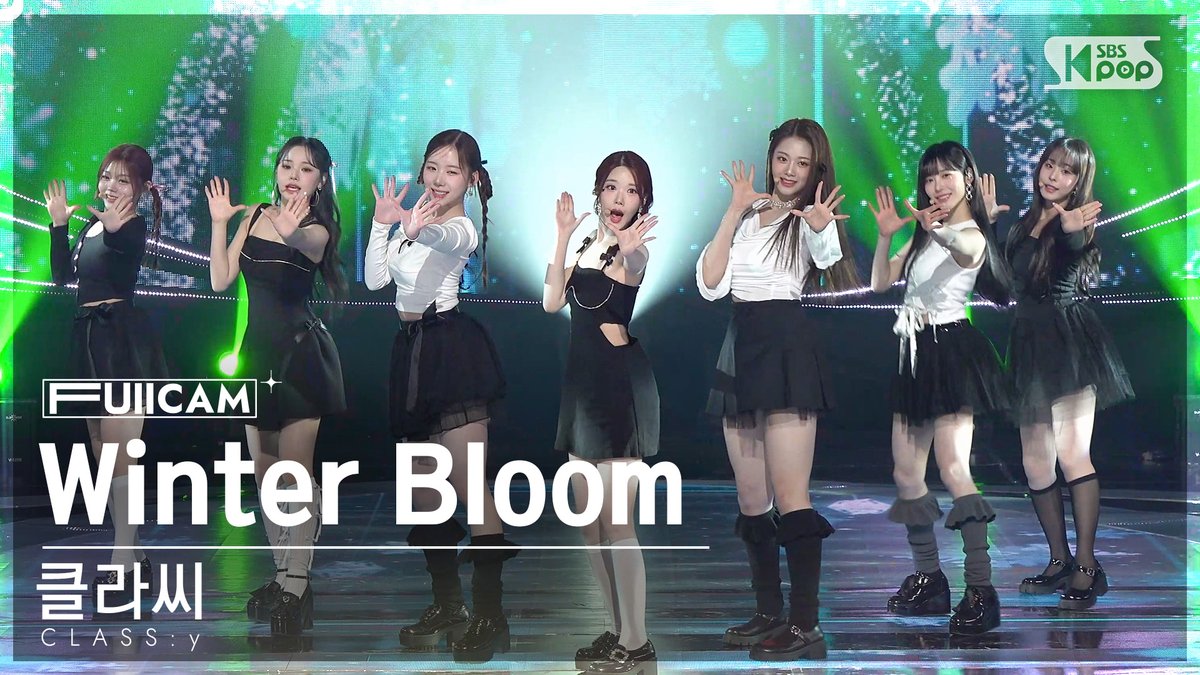 [📽#안방1열풀캠] 클라씨 - Winter Bloom

#인기가요 #클라씨 #CLASSy #WinterBloom <a href="/M25_CLASSy/">CLASS:y(클라씨)</a>

📌youtu.be/ekbejiE3CUU