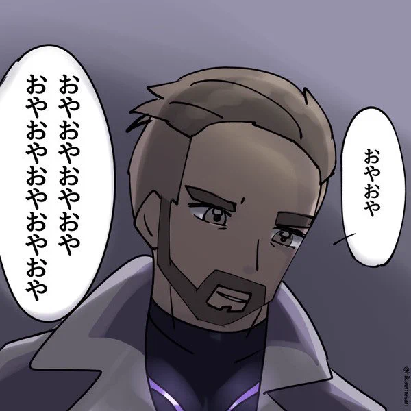 もっと酷いのあった。なに描いてんだよ 