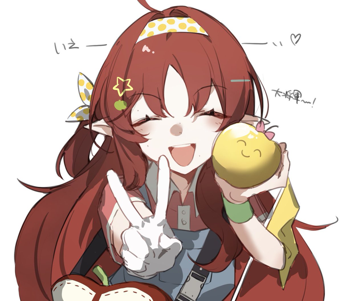 myrtle (arknights) 1girl solo pointy ears fruit holding closed eyes apple  illustration images