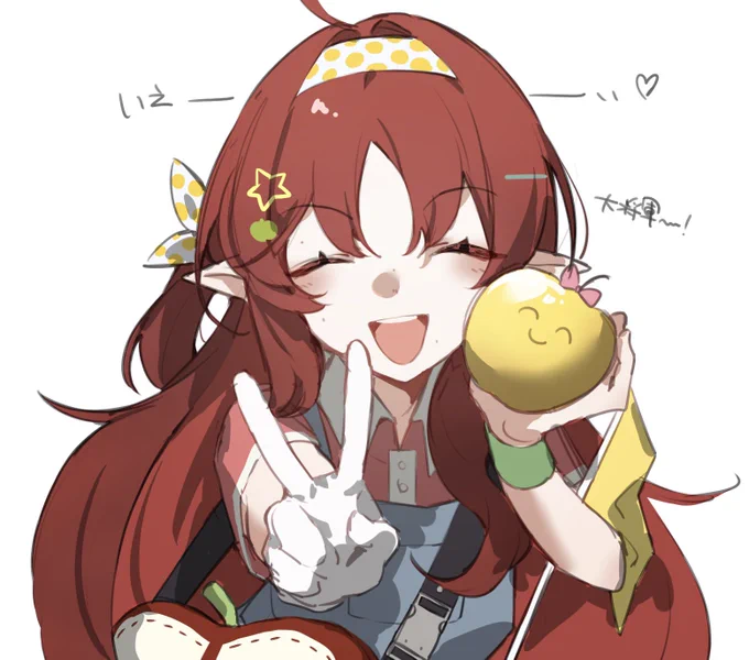 今日は自宅待機勢なのでらくがきしてた