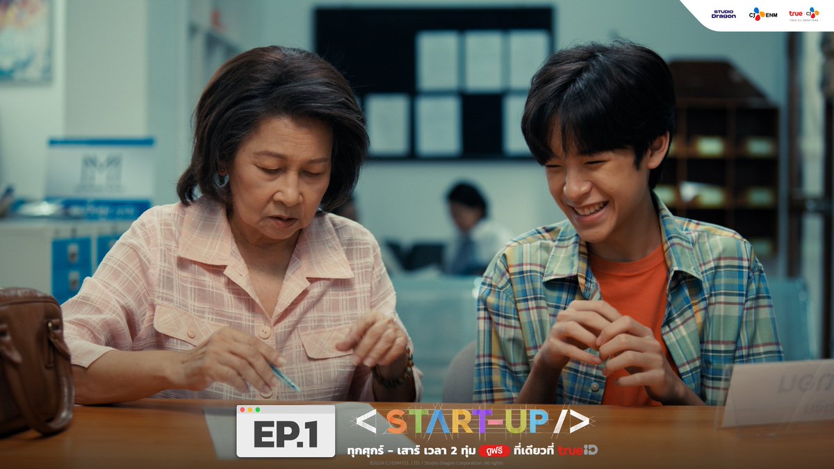 meowpeijin's tweet photo. ฉากที่ชอบในEP1 คือฉากระหว่างย่ากับเด็กดีทั้งหมดเลย ดูแล้วอบอุ่นใจดี ชอบความกวนๆแสบๆของเด็กดี ความใจดีของย่าที่มีต่อเด็กกำพร้าน่าสงสารคนนึง
ปล.น้องเด็กดีหล่อมากค่ะ 😂😂😂

#StartUpTHEP1 #StartUpTHEP2 #StartUpTH https://t.co/mCDdURAILb